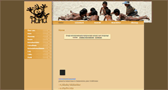 Desktop Screenshot of humue-auf-reisen.ch